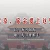 曾道长871713肖